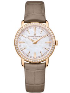 Đồng hồ Vacheron Constantin Traditionnelle 1405T/000R-B636