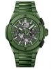 dong-ho-hublot-big-bang-integrated-green-ceramic-451-gx-5220-gx-451gx5220gx - ảnh nhỏ  1