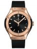 dong-ho-hublot-classic-fusion-king-gold-581-ox-1480-rx-581ox1480rx - ảnh nhỏ  1