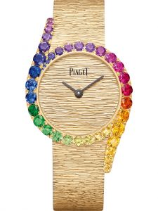 Rose Gold Diamond Watch - Piaget Luxury Watch G0A47037