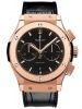 dong-ho-hublot-classic-fusion-541-ox-1181-lr-541ox1181lr - ảnh nhỏ  1