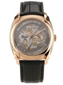 Đồng hồ Vacheron Constantin Quai de Lile Day Date Power Reserve 85050/000R-20P2A
