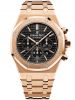 dong-ho-audemars-piguet-royal-oak-26320or-oo-1220or-01-26320oroo1220or01 - ảnh nhỏ  1