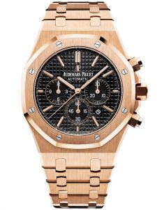 Đồng hồ Audemars Piguet Royal Oak 26320OR.OO.1220OR.01 26320OROO1220OR01