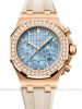 dong-ho-audemars-piguet-royal-oak-offshore-26231or-zz-a085ca-01-26231orzza085ca01 - ảnh nhỏ 4