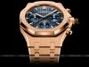 dong-ho-audemars-piguet-royal-oak-26240or-oo-1320or-05-26240oroo1320or05 - ảnh nhỏ 6