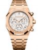 dong-ho-audemars-piguet-royal-oak-26240or-oo-1320or-07-26240oroo1320or07 - ảnh nhỏ  1