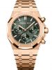 dong-ho-audemars-piguet-royal-oak-26240or-oo-1320or-08-26240oroo1320or08 - ảnh nhỏ  1