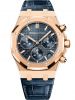 dong-ho-audemars-piguet-royal-oak-26240or-oo-d315cr-02-26240orood315cr02 - ảnh nhỏ  1