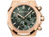 dong-ho-audemars-piguet-royal-oak-26240or-oo-d404cr-02-26240orood404cr02 - ảnh nhỏ 5