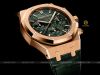 dong-ho-audemars-piguet-royal-oak-26240or-oo-d404cr-02-26240orood404cr02 - ảnh nhỏ 7