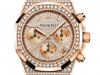 dong-ho-audemars-piguet-royal-oak-26242or-zz-1322or-02-26242orzz1322or02 - ảnh nhỏ 5