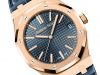 dong-ho-audemars-piguet-royal-oak-15510or-oo-d315cr-02-15510orood315cr02 - ảnh nhỏ 4