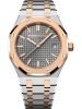 dong-ho-audemars-piguet-royal-oak-77450sr-oo-1361sr-03-77450sroo1361sr03 - ảnh nhỏ  1