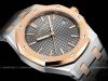 dong-ho-audemars-piguet-royal-oak-77450sr-oo-1361sr-03-77450sroo1361sr03 - ảnh nhỏ 2