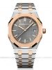 dong-ho-audemars-piguet-royal-oak-77450sr-oo-1361sr-03-77450sroo1361sr03 - ảnh nhỏ 4