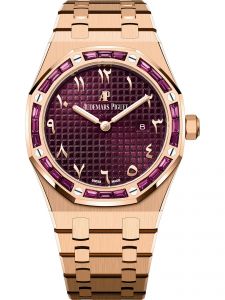 Đồng hồ Audemars Piguet Royal Oak 67656OR.GR.1261OR.01 67656ORGR1261OR01