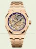 dong-ho-audemars-piguet-royal-oak-double-balance-wheel-openworked-15467or-oo-1256or-02-15467oroo1256or02 - ảnh nhỏ 4