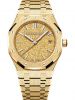 dong-ho-audemars-piguet-royal-oak-frosted-gold-77450ba-gg-1361ba-01-77450bagg1361ba01 - ảnh nhỏ  1