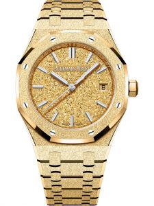 Đồng hồ Audemars Piguet Royal Oak Frosted Gold 77450BA.GG.1361BA.01 77450BAGG1361BA01