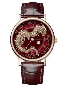 Đồng hồ Breguet Classique Dragon 7145BR/25/9WU/05 7145BR259WU05