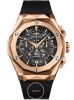 dong-ho-hublot-classic-fusion-aerofusion-chronograph-orlinski-king-gold-45mm-525-ox-0180-rx-orl18 - ảnh nhỏ  1