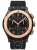 dong-ho-hublot-classic-fusion-ceramic-king-gold-chronograph-45mm-521-co-1781-rx - ảnh nhỏ  1