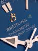 dong-ho-breitling-super-ocean-heritage-a172c340ca-luot - ảnh nhỏ 16