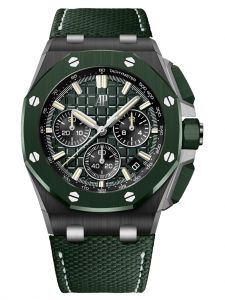 Đồng hồ Audemars Piguet Royal Oak Offshore 26420CE.OO.A063VE.01