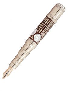 Bút máy Montblanc High Artistry A Journey on the Orient Express Limited Edition 10 Fountain Pen MB129347