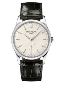 Đồng hồ Patek Philippe Calatrava 5196G-001 Vàng trắng 18K