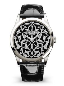 Đồng Hồ Patek Philippe Calatrava 5088/100p-001 5088100p001