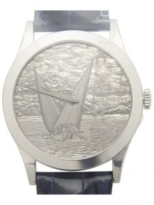 Đồng Hồ Patek Philippe Calatrava Automatic 5089G-015 5089G015