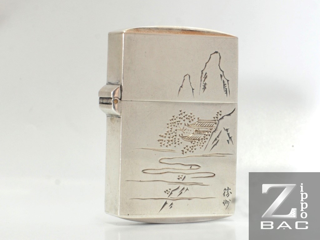 MS 119 - Zippo bạc khối Nhật đời CỔ nhất, bạc DÀY nhất
