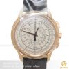 dong-ho-patek-philippe-anniversary-series-automatic-5975r-001-5975r001 - ảnh nhỏ 2