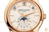 dong-ho-patek-philippe-complications-automatic-5205r-001-5205r001 - ảnh nhỏ 14