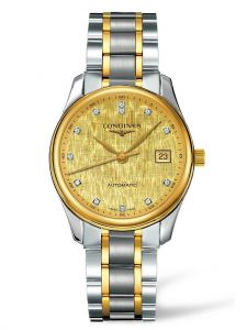 Đồng hồ Longines L25185387 L2.518.5.38.7