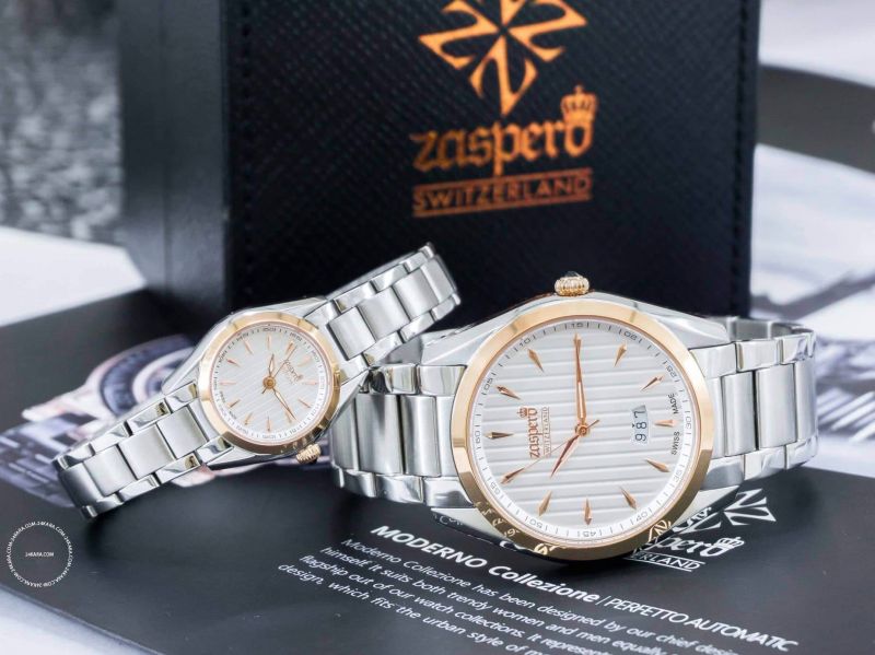 Chương Trình Ưu Đãi - Valentine Ngập Tràn Yêu Thương